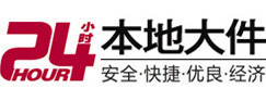 苏州市大件起重吊车出租有限公司 